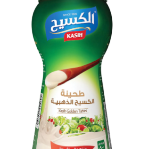 حلاوة الكسيح