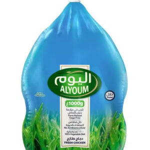دجاج اليوم حبة كامله فاخر طازج
