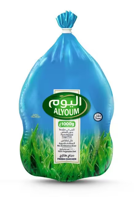 دجاج اليوم حبة كامله فاخر طازج