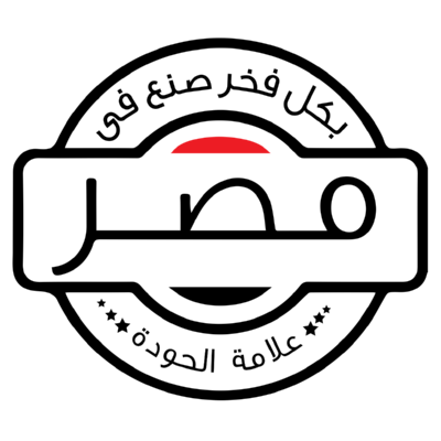 مصرى محلى